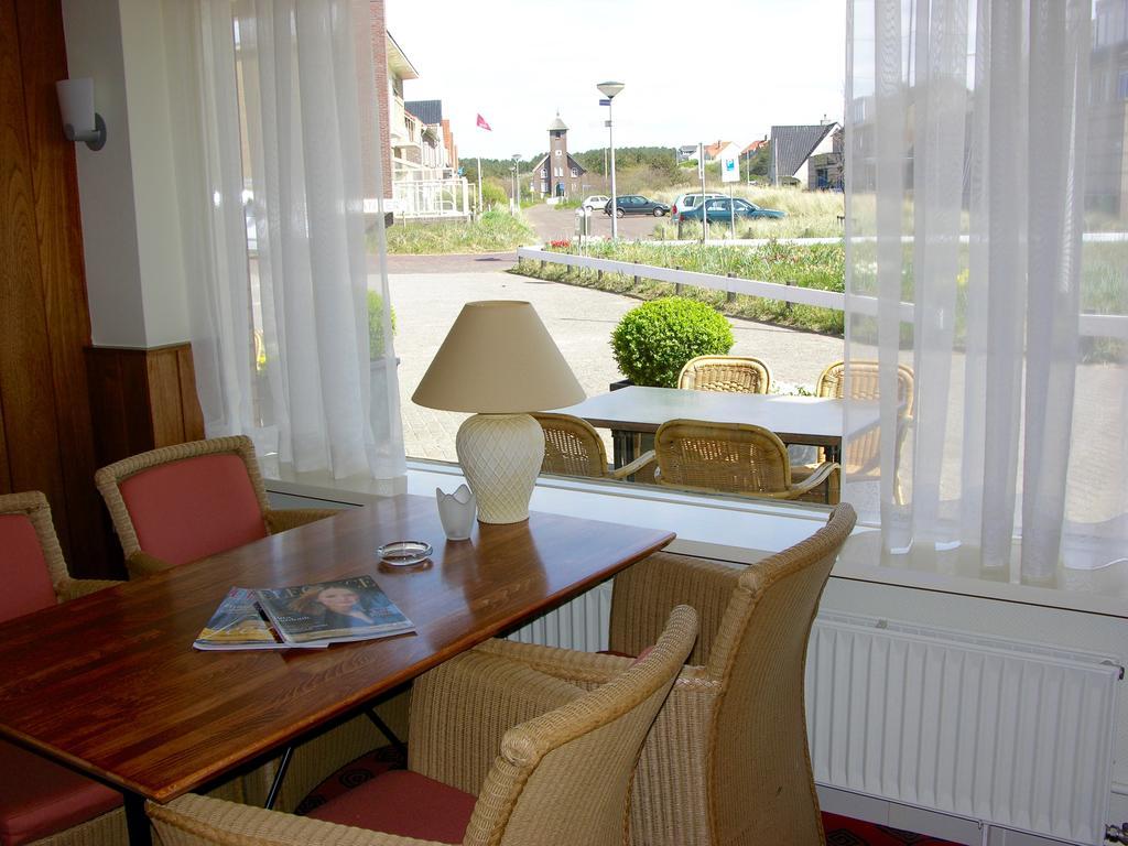 Prins Maurits Hotel 3*